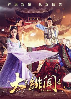 综合自拍亚洲综合图区美腿丝袜