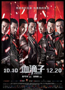 综合自拍亚洲综合图区美腿丝袜
